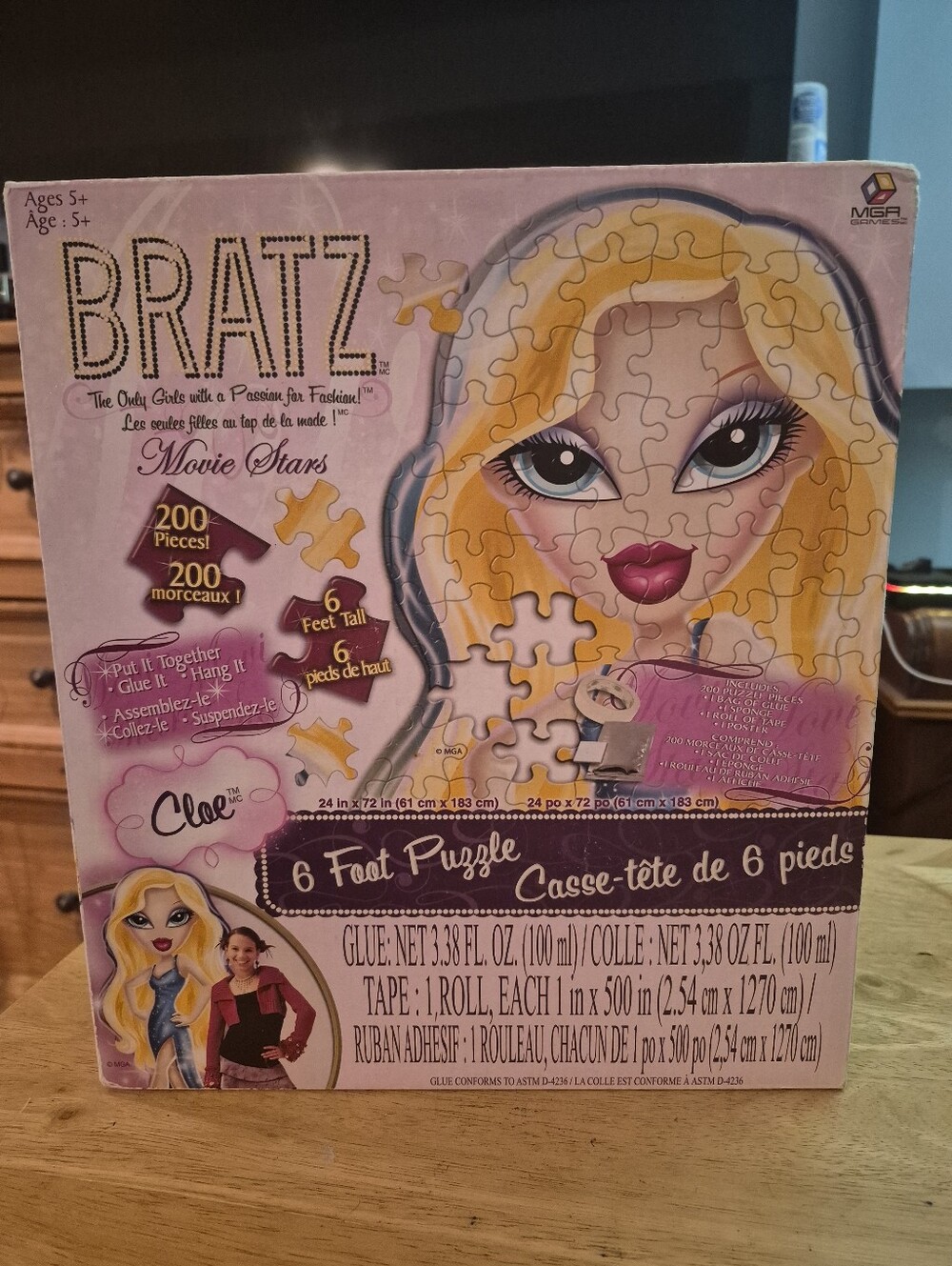 RARE Vintage 2007 Bratz Movie Stars Cloe 6 Foot Floor Puzzle 200 Pcs HTF Y2K